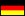 Flag url language change german